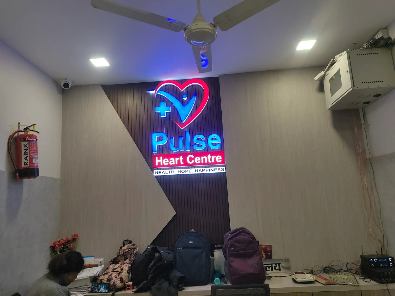 clinic
